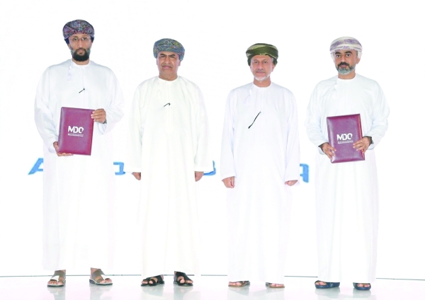 Oman signs deal for first advanced mining lab