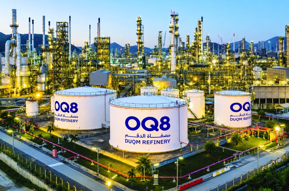 OQ’s new portfolio of investments will have transformational benefits for the Omani economy.