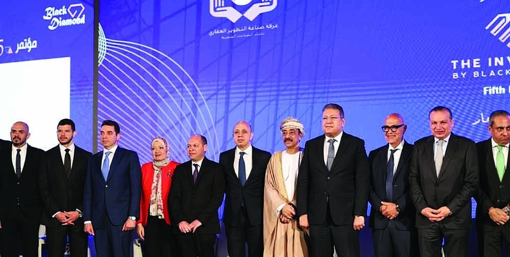 'The Investor' conference was in pursuance of the success story of a conference titled 'Oman-Egypt..Land of Opportunities'. - ONA