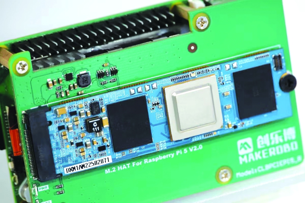 DEEPX's DX-M1 AI chip on display at the 2025 Korea Tech Festival in Seoul. REUTERS