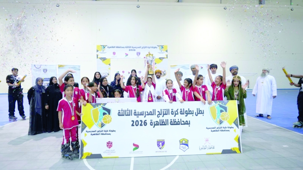 In Cycle One girls’ category, Khadraa Ibri School took the title.