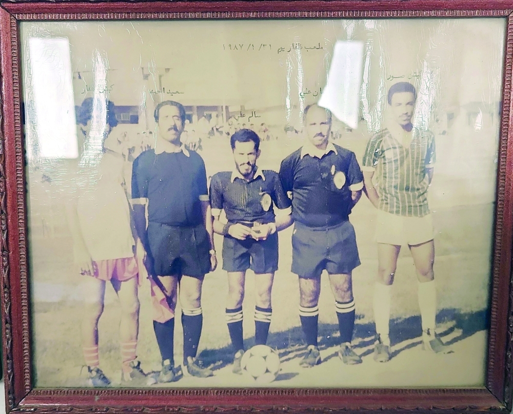 Salim Ali Rajab during a match. 
