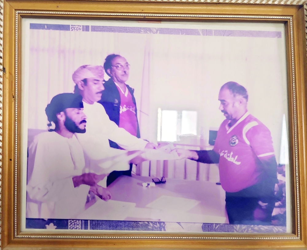From the albums of Salim Ali Rajab.