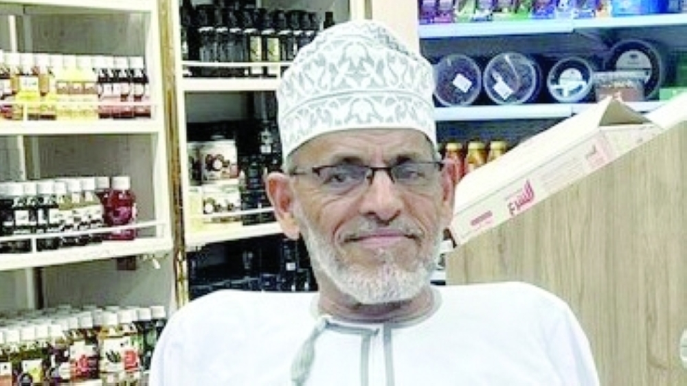Salim Ali Rajab