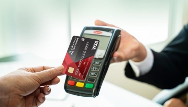 Oman sees 76% growth in digital payments: CBO