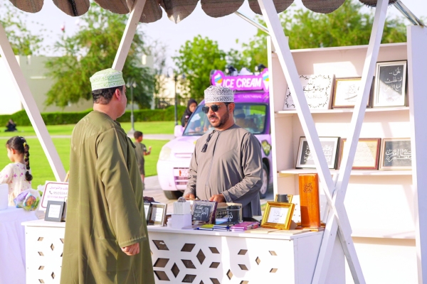 Al Rustaq Expo blends technology with traditional crafts