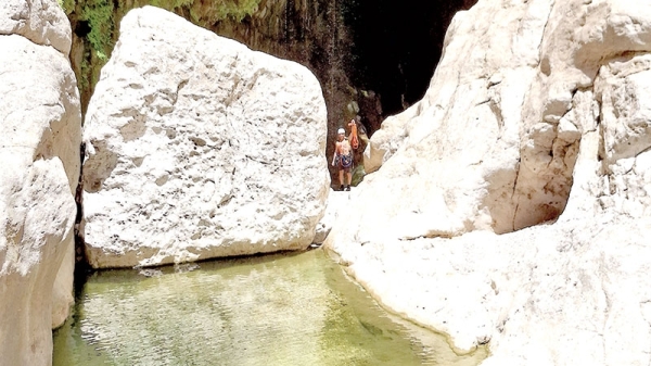 HIKING EXPEDITION TO UMQ BIR