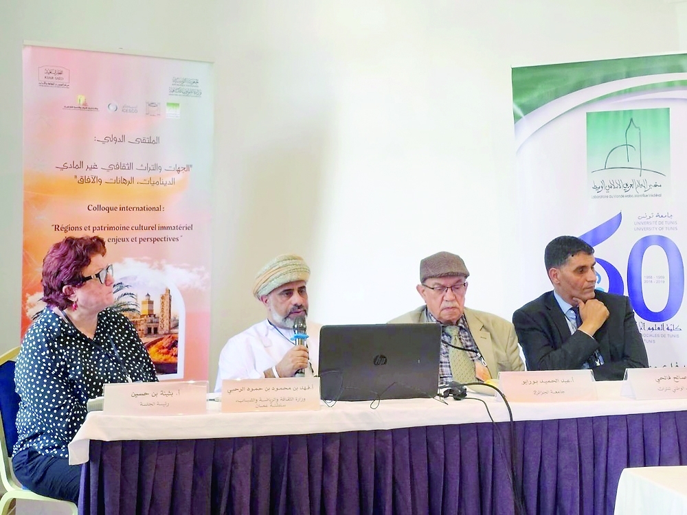 The event featured a selection of researchers, experts and cultural institutions from various countries around the world. - ONA