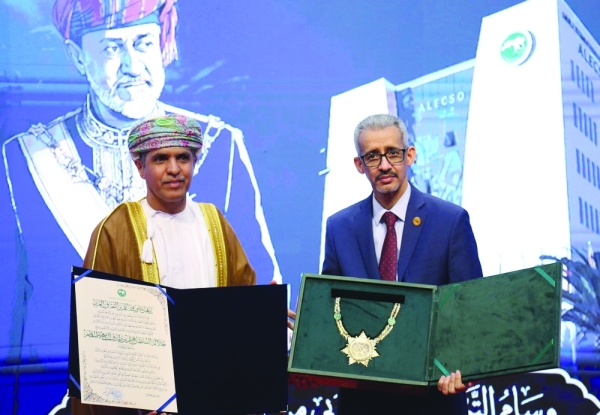 Ambassador to Tunisia receives 'Arab Cultural Excellence Medal'