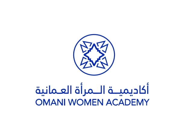 Omani Women's Academy wins Unesco award