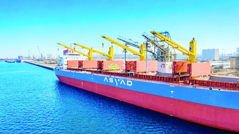 Asyad Shipping maintained a utilisation rate of 99.7 per cent across its fleet during the quarter.