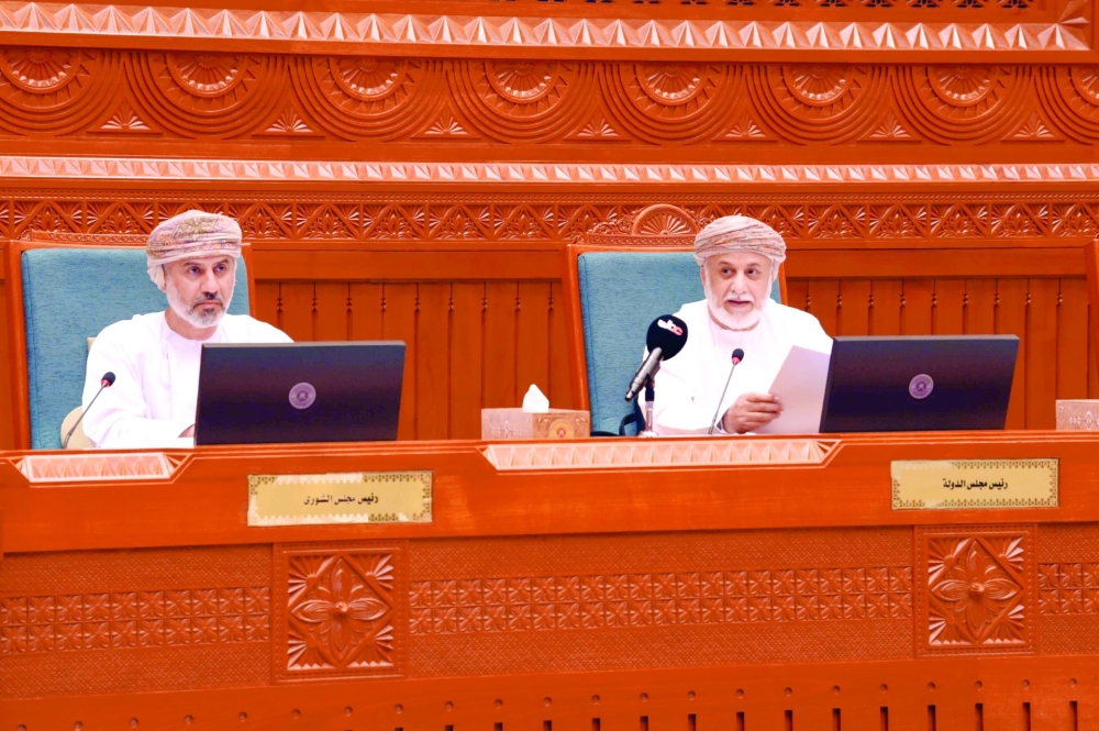 The session was chaired by Shaikh Abdulmalik bin Abdullah al Khalili, Chairman of the State Council, and attended by Khalid bin Hilal al Maawali, Chairman of Majlis Ash’shura. - ONA