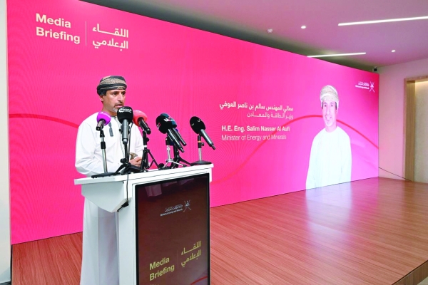 Oman unveils low-carbon transition strategy