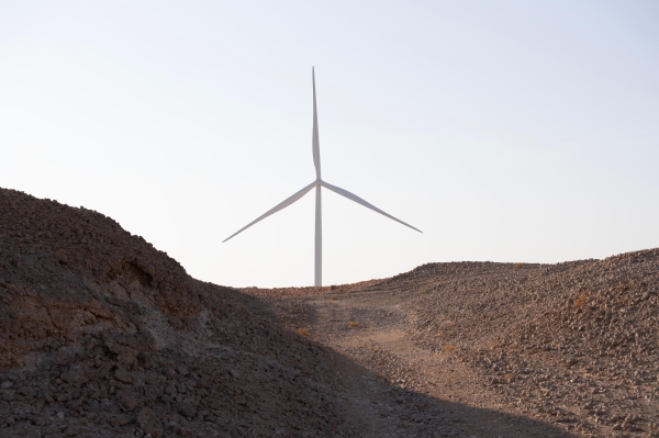 New regulatory framework for carbon markets to drive Oman’s Net Zero Strategy