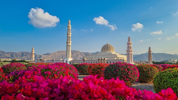 Eid Al Adha holiday expected to be announced next week, possible six-day break
