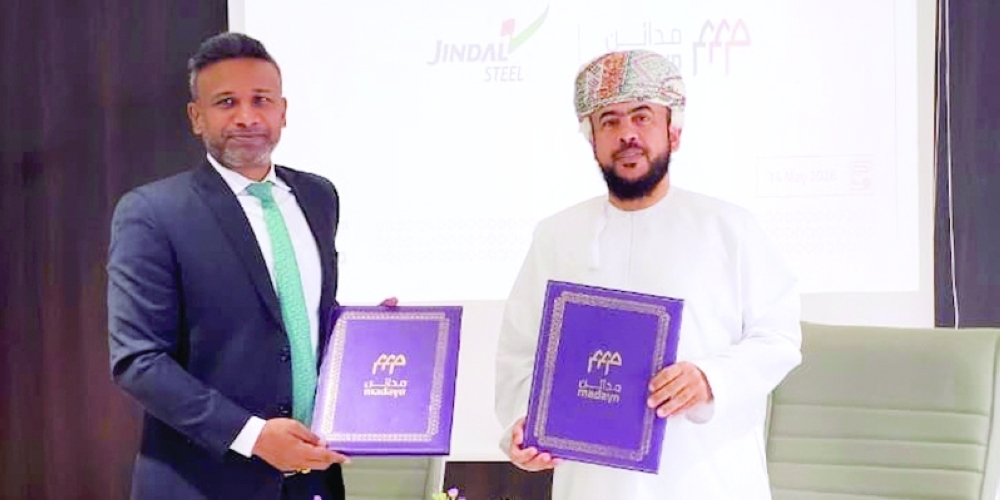 The project will be developed over an area exceeding 583,000 square metres in phase 7 of Suhar Industrial City.