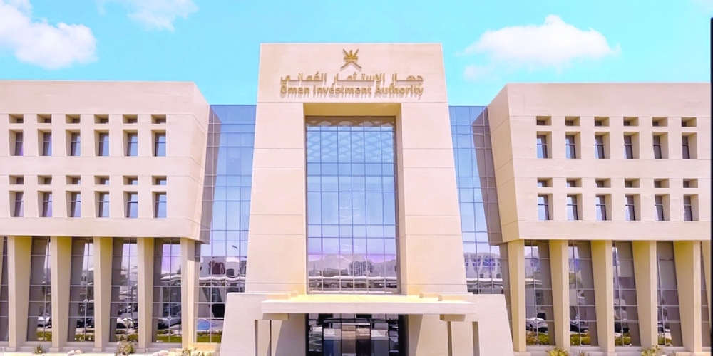 The presentation is expected to outline progress in asset development, return optimisation and financial sustainability efforts in line with the objectives of Oman Vision 2040.