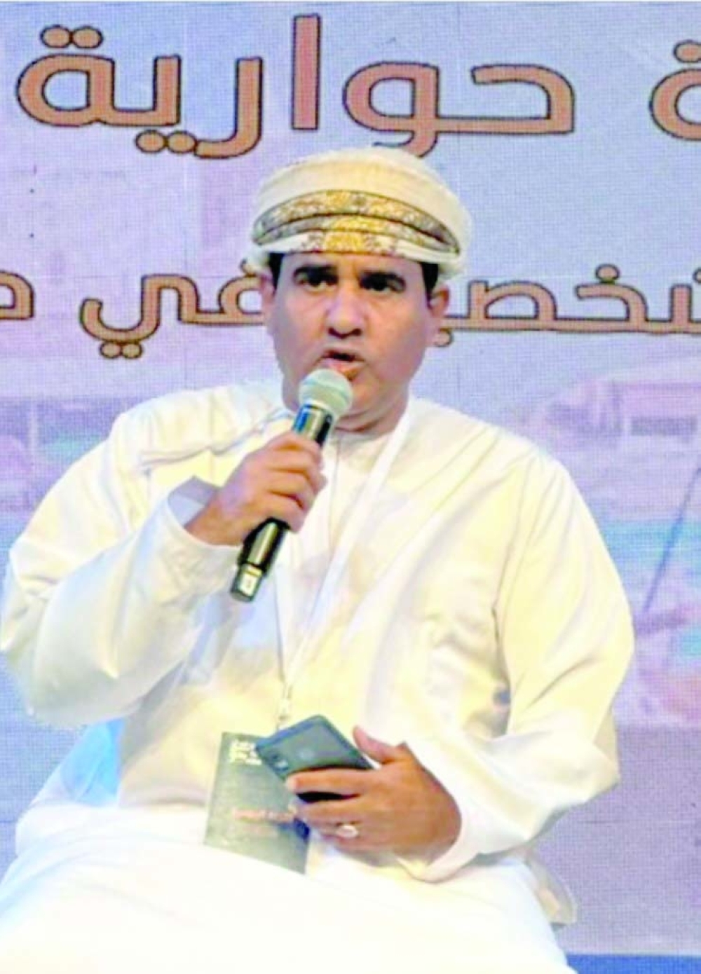 Rashid al Mukhaini