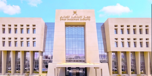 Oman Investment Authority to unveil 2025 results on Monday