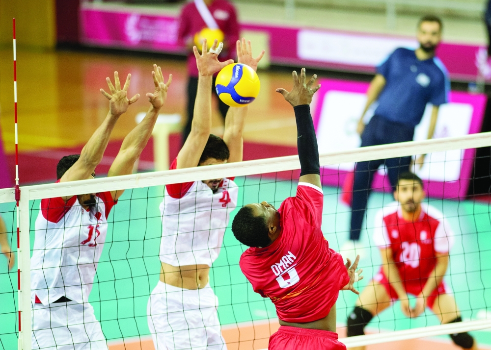 National team's match against Bahrain in volleyball.