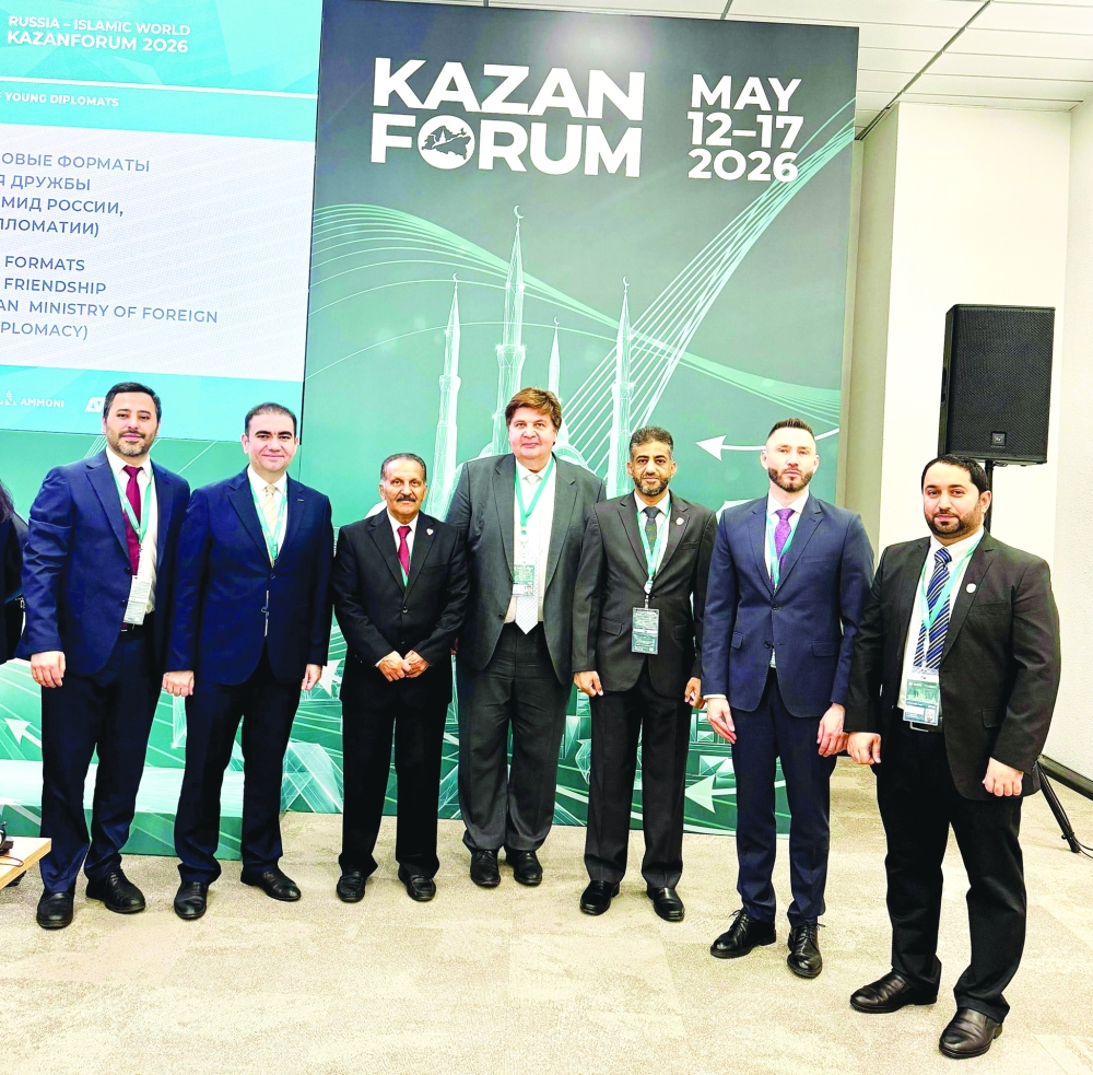 SQU maintains academic and research ties with leading Russian universities.