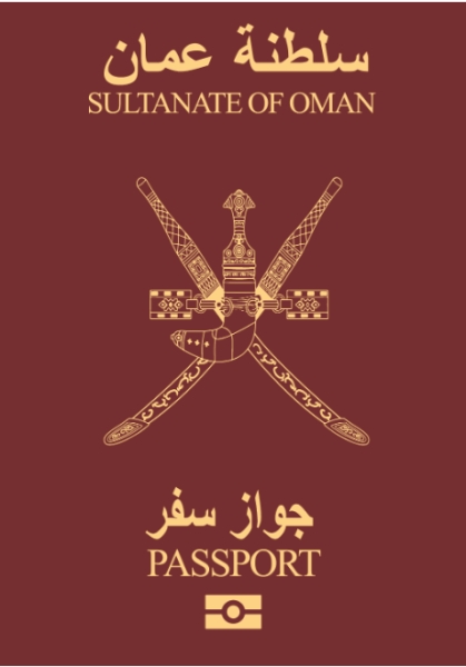 Oman's passport improves rankings