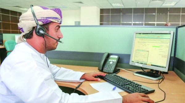 NCSI launches AI opinion survey in Oman