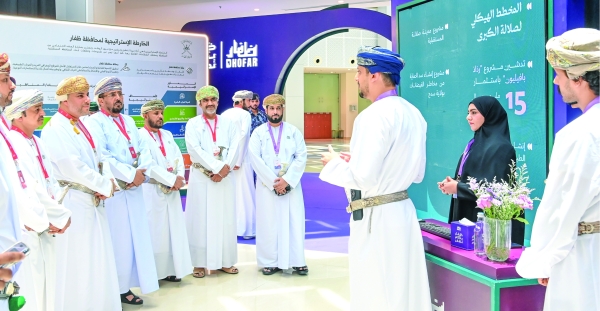 Dhofar showcases future plans, confirms Khareef readiness