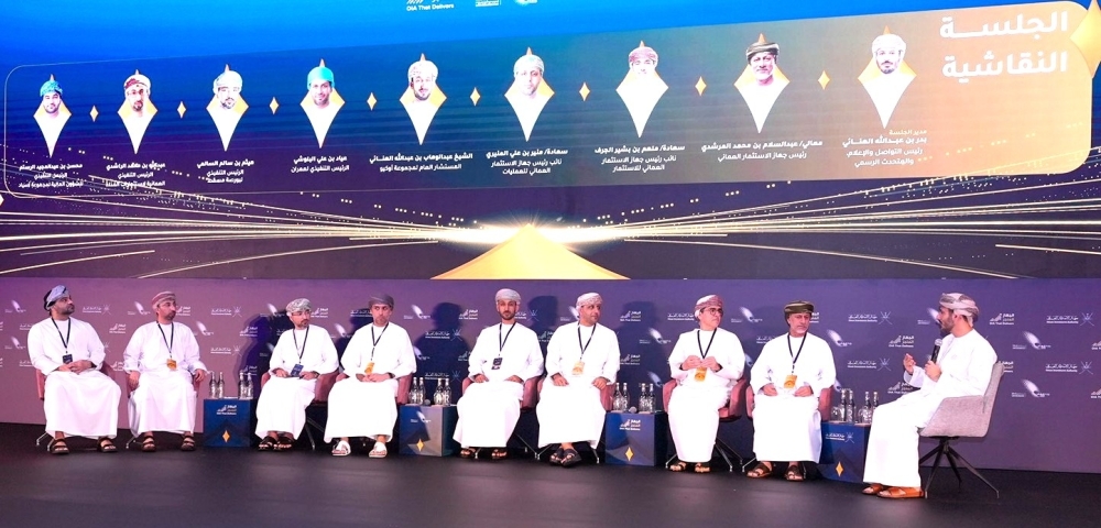 OIA outlined its financial performance, investment expansion and economic contributions for 2025.
