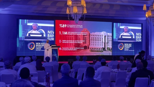 CBO chief: Oman entering intelligence-first banking era