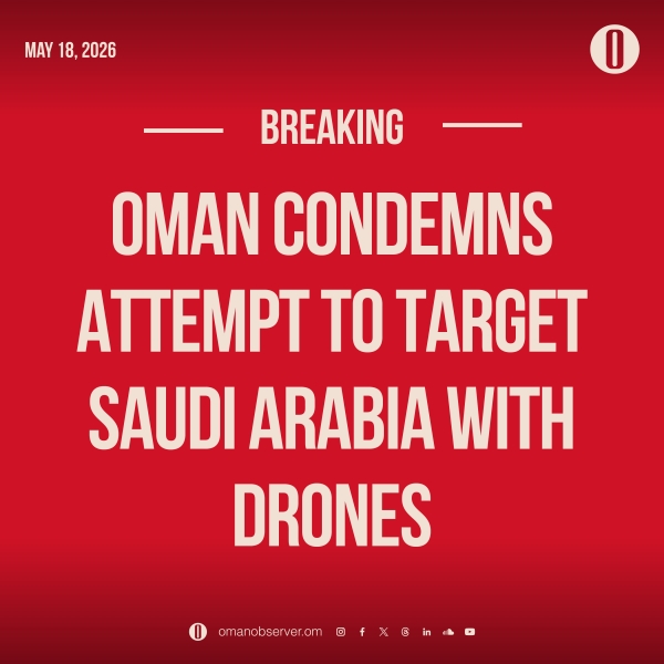 Oman condemns attempt to target Saudi Arabia with drones