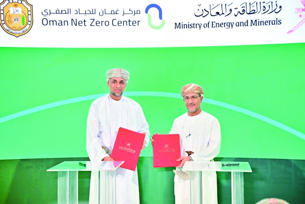 A number of agreements were signed with specialised companies to begin implementing energy efficiency projects in government buildings.