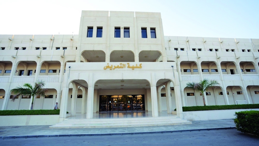 The renewal reflects the College's ongoing commitment to academic excellence. - ONA