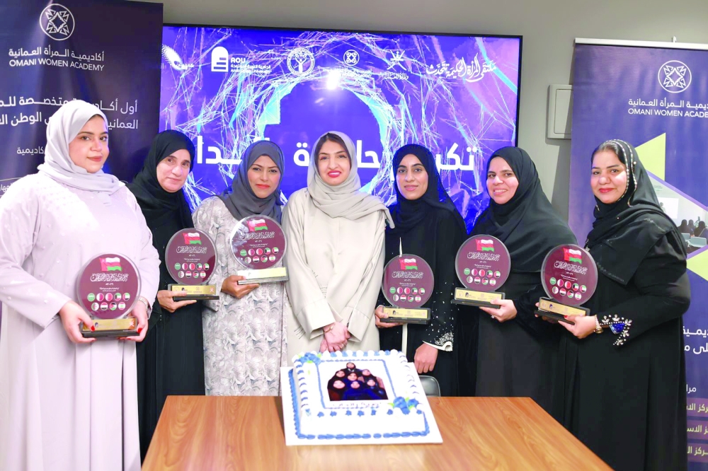 The achievement underscores the Sultanate of Oman’s growing leadership in women’s empowerment. - ONA