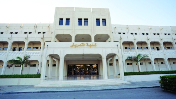 Accreditation for nursing programmes at SQU renewed