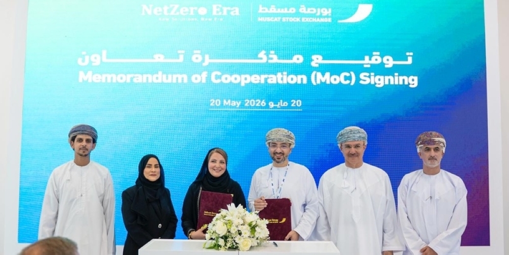The two sides will collaborate on developing sustainable financial instruments.