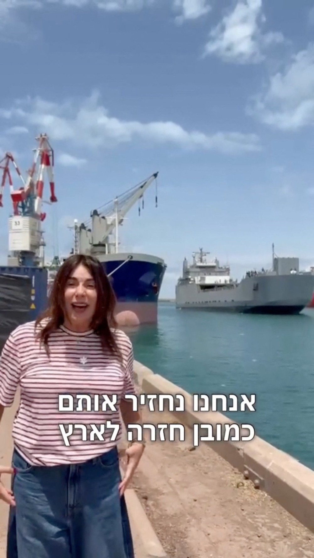 ISRAEL-PALESTINIANS/GAZA-FLOTILLA