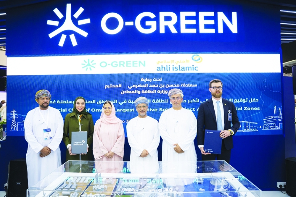 The milestone was marked at a ceremony held under the auspices of Mohsen bin Hamad Al Hadhrami, Under-Secretary of the Ministry of Energy and Minerals 

 