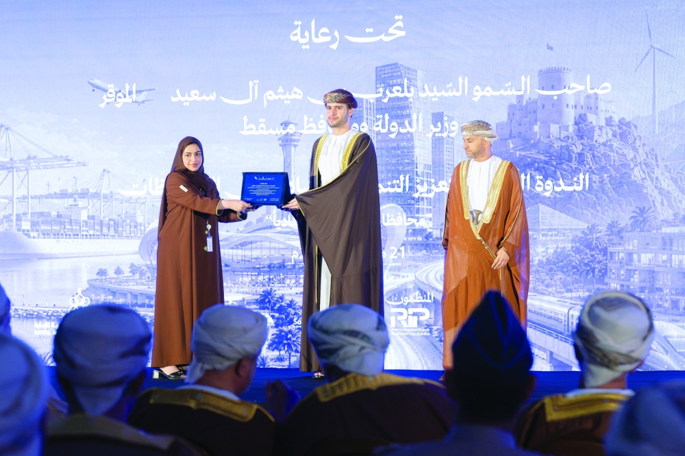 HH Sayyid Bilarab bin Haitham al Said patronised the opening of the National Symposium.