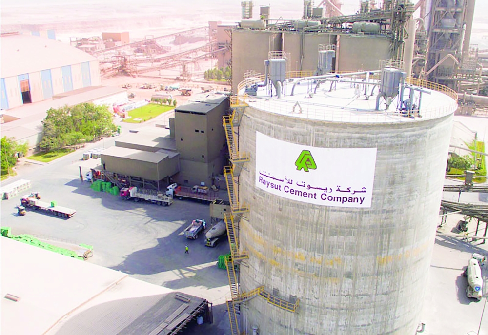 Raysut Cement Company posted a net profit of RO 1.45 million for the three months ended March 31

