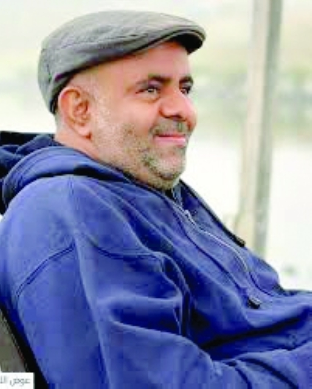 Awad Luwahi