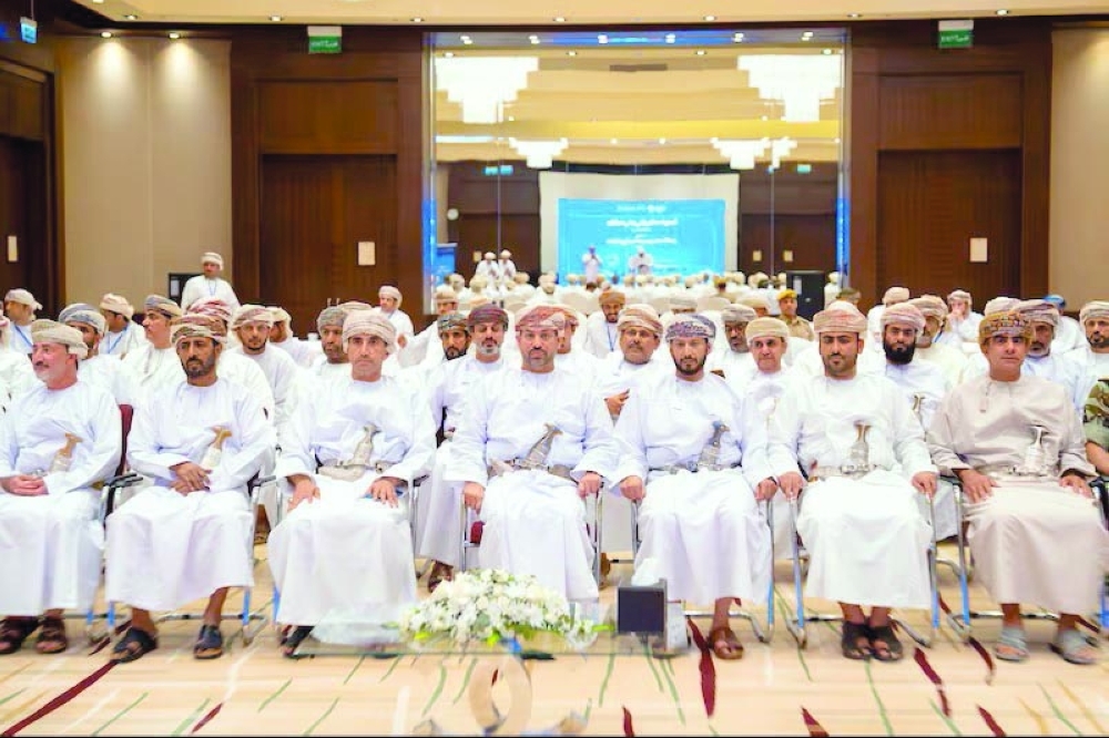 The forum featured panel discussions and working sessions in Al Wusta Governorate.