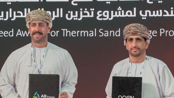 Oman explores sand-based thermal energy storage