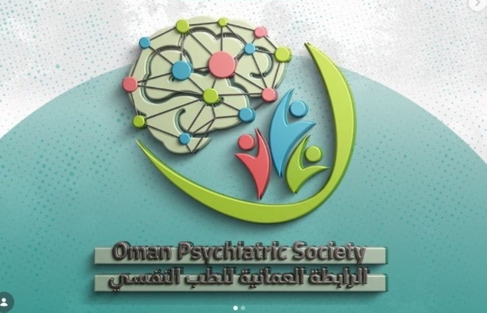 Oman Psychiatric Society to host first global conference OPS2026 in Muscat