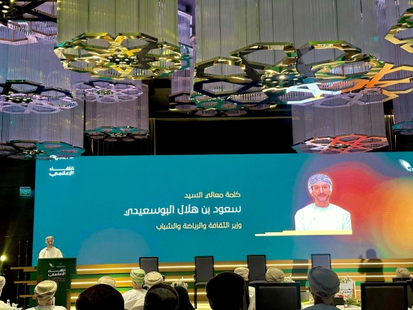 Cultural Complex records steady construction progress: MCSY
