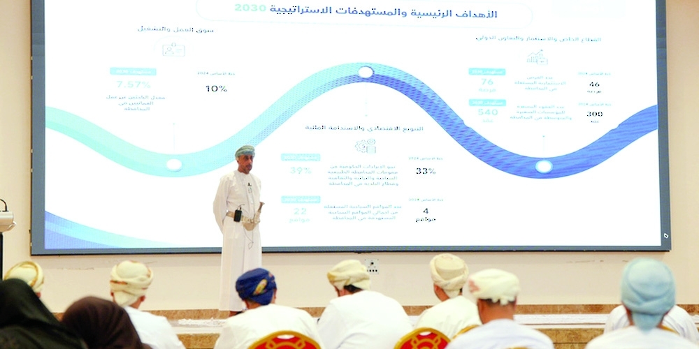 This was highlighted during the annual media briefing under the theme 'Our Future is Bright and Our Journey is Earnest.'