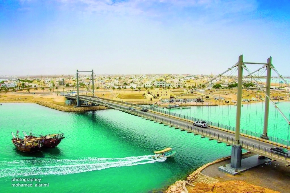 Khor Al Bat’h bridge
