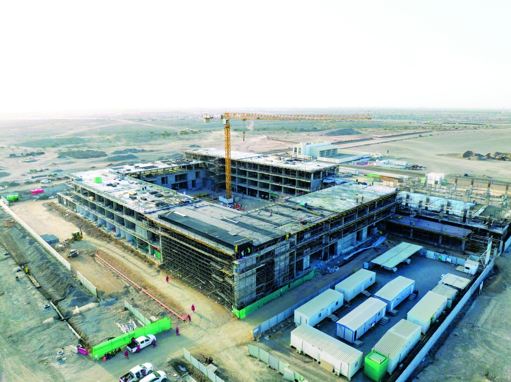 Sultan Haitham City