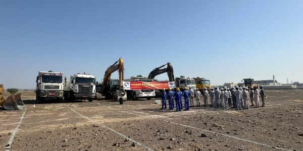 Oman embraces a project to produce anode lithium-Ion battery materials