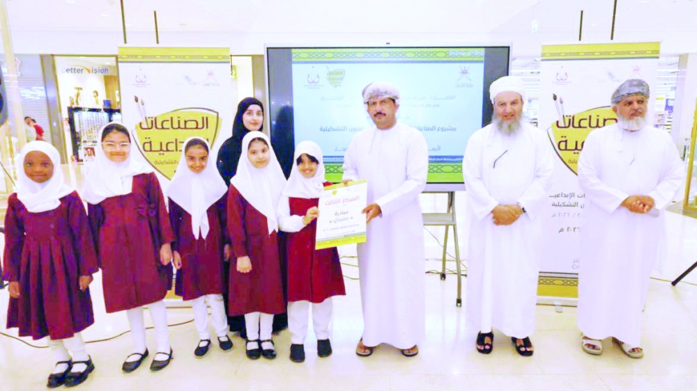 The initiative is a strategic investment in Oman’s future creative capital.